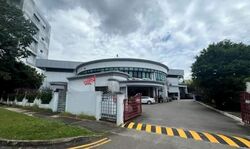 Bukit Batok Street 22 (D23), Factory #639830681